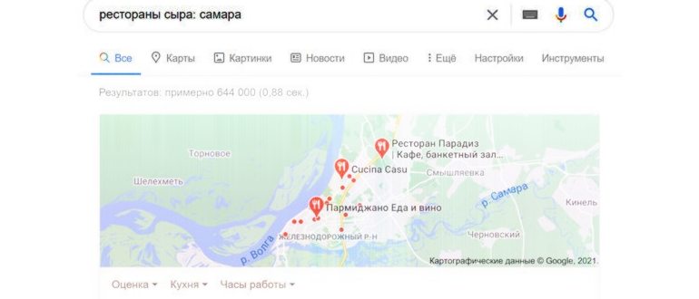 Дополнительные настройки поиска