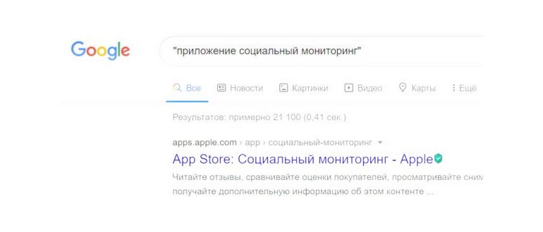 Пример географически ограниченного поиска в