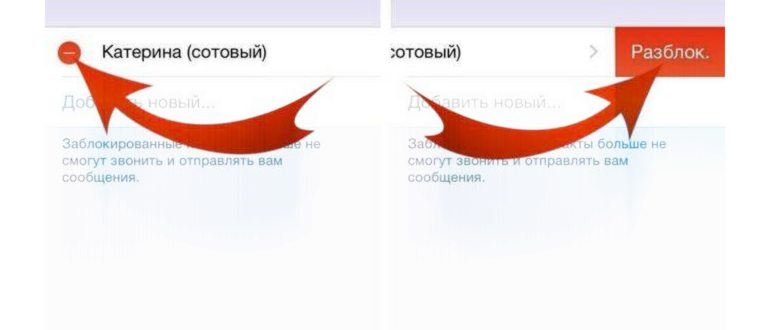 Логотип