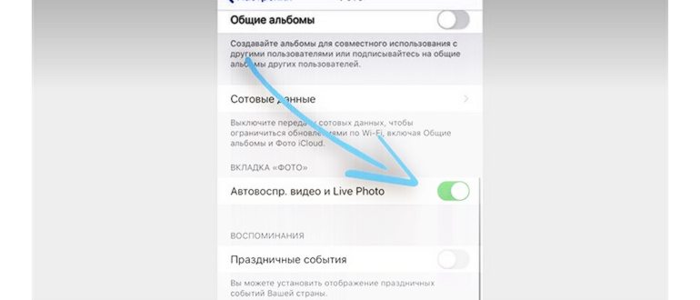 Voicemeeter