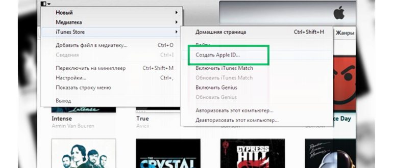 iTunes