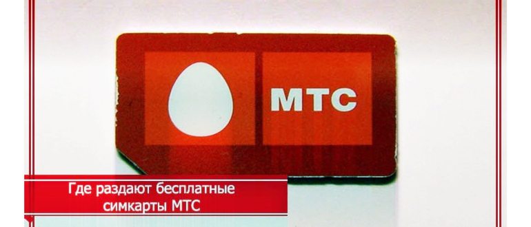 Кредиты