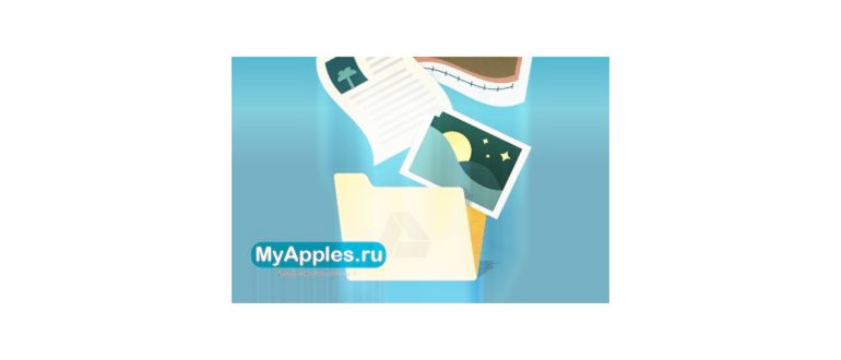 Как быстро перенести все данные с iOS на