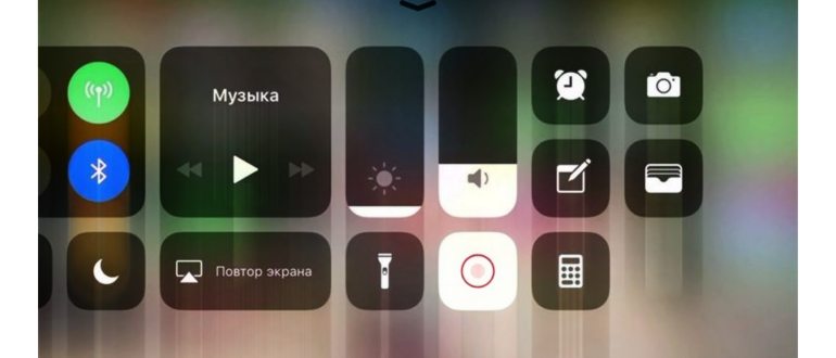 Запись видео на