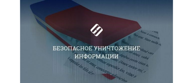 удалить фото в андроид 7 с