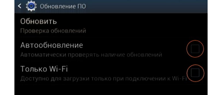 Автоматическое