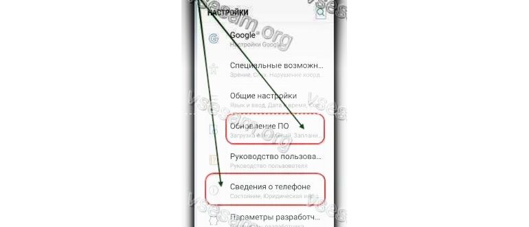 xiaomi не