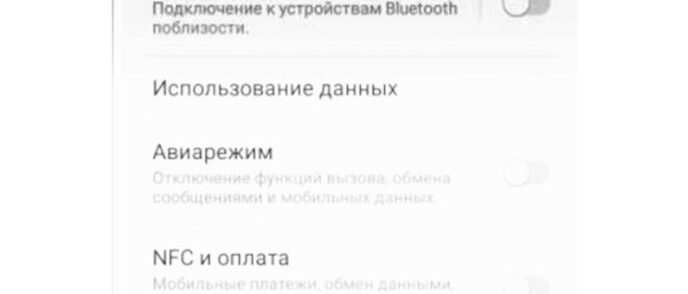 компьютер не видит