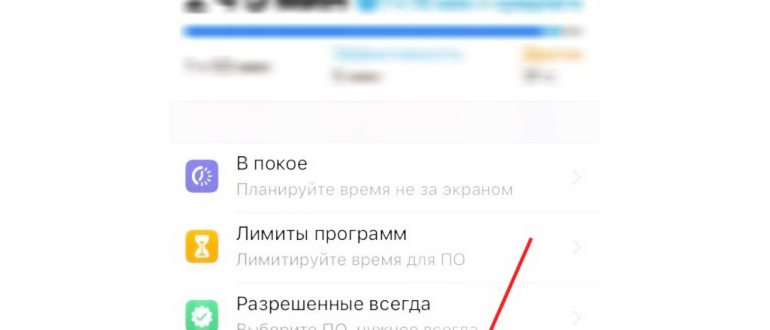 Работа Siri на