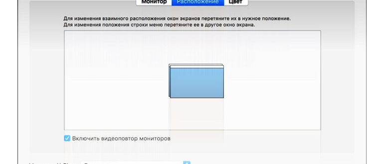 пользоваться