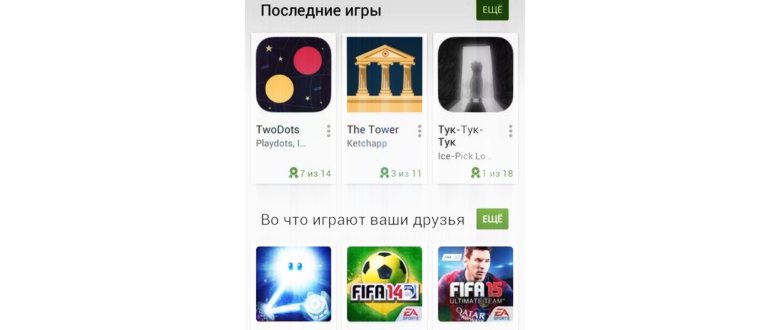 Приложение Filmic Pro ранее Apple добавило