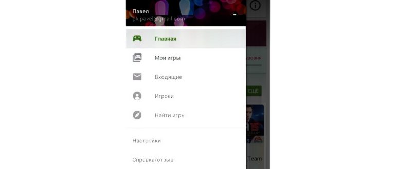 Чайник_26_main