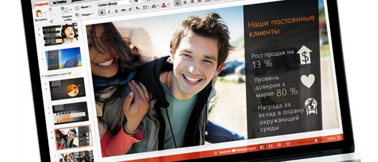 Microsoft Office 2016 Apple OS X Mac iOS Yosemite