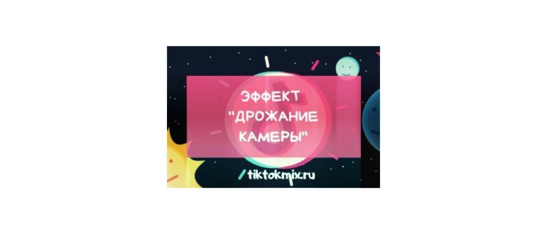 Кнопка Загрузка