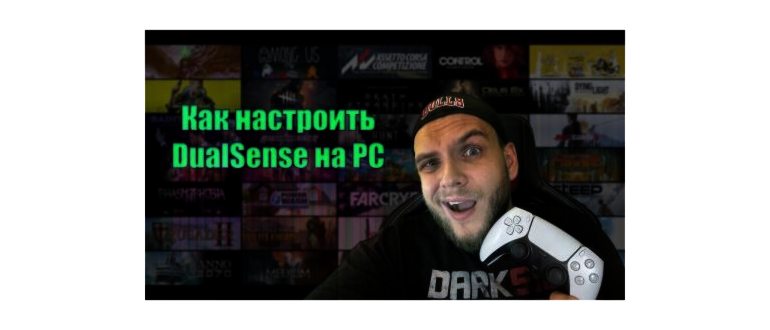 Контроллер Razer