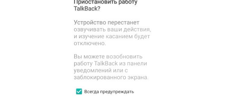 Не реагирует кнопка