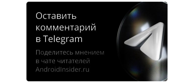 Зачем нужны QR-коды. Офис Facebook с QR кодом на