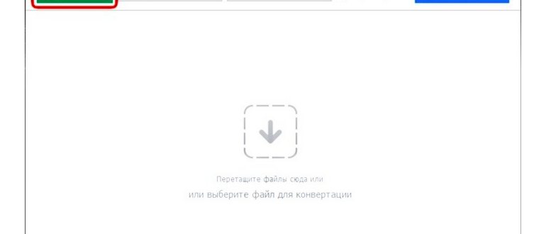 Автокресла