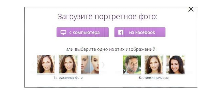 Бархатная кожа в