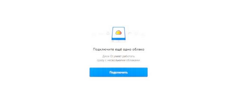 Восстановление удаленных файлов в