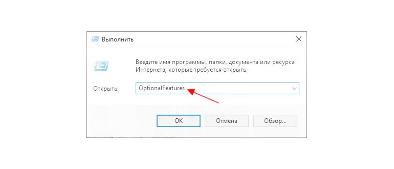 Лучший ВПН 2024