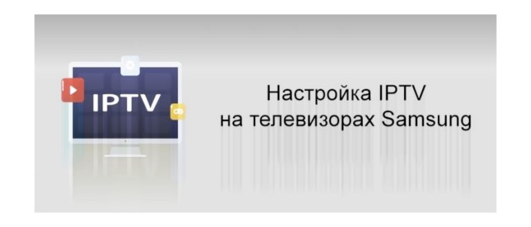 Обзор Peers.TV — крутого сервиса для