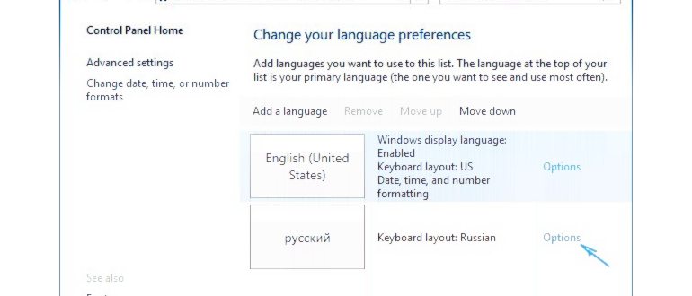 переходим с windows на