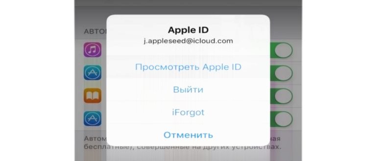 меню