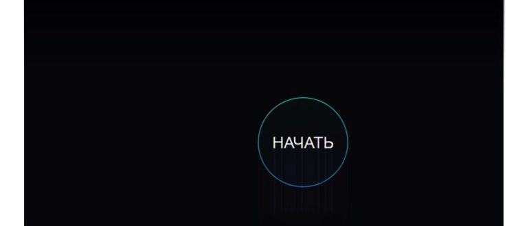 6 лет спустя: тест новых процессоров Intel Core i9
