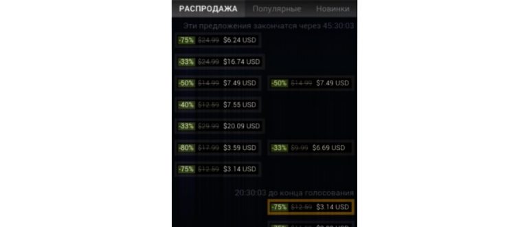 Информационное