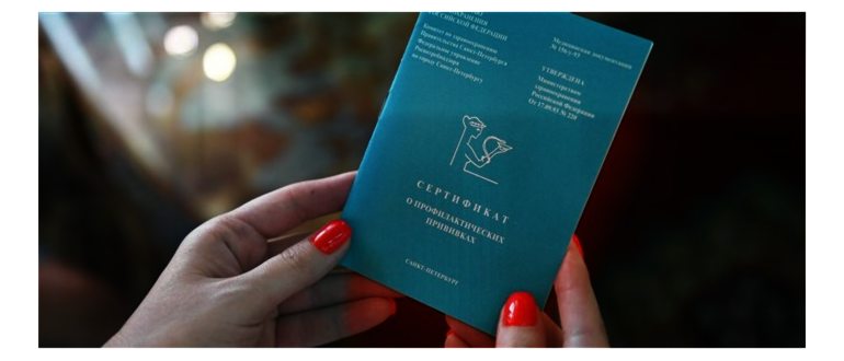 Три способа получения QR-кода - где найти на