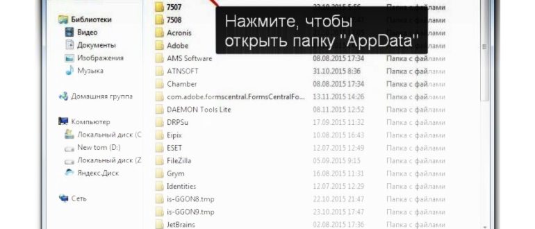 Ссылка на