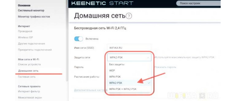 wpa_1