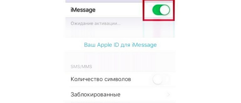 Сообщения