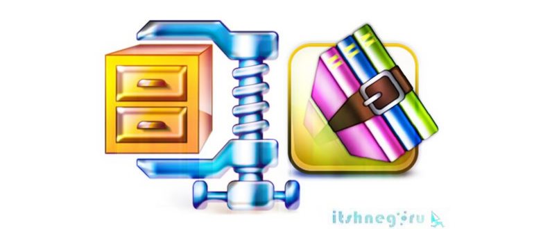 7zip for