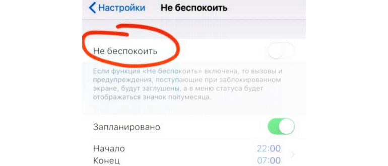 номерах,телефонов,телефона
