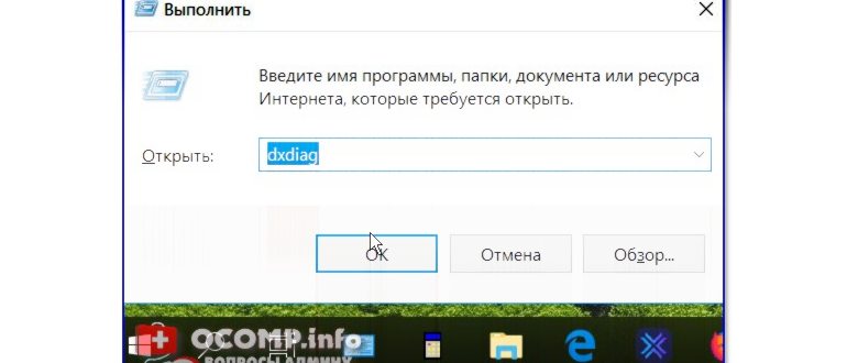 Жидкое тесто для