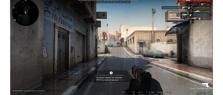 Все агенты Riptide в CS:
