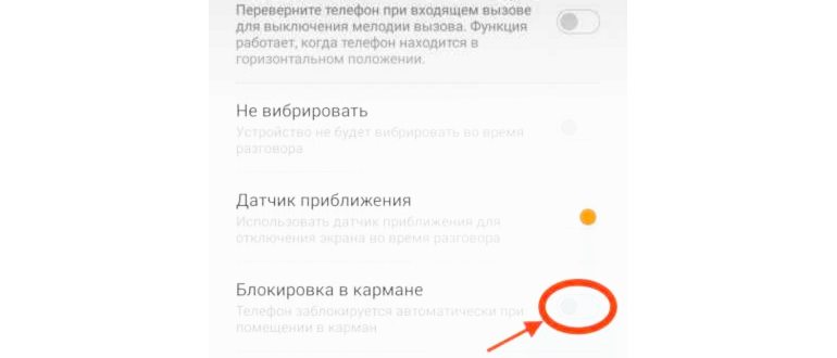 в