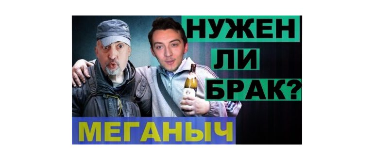 Какие есть виды