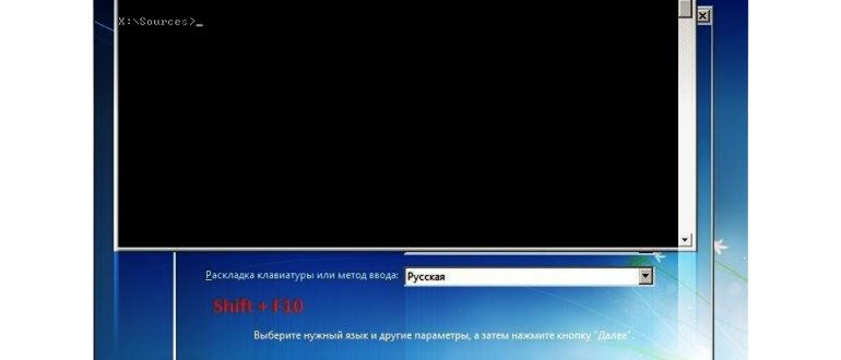 Operating system not found - как