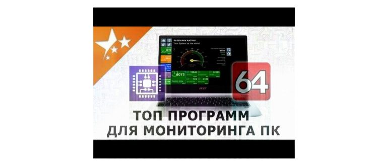 =Настройка файла