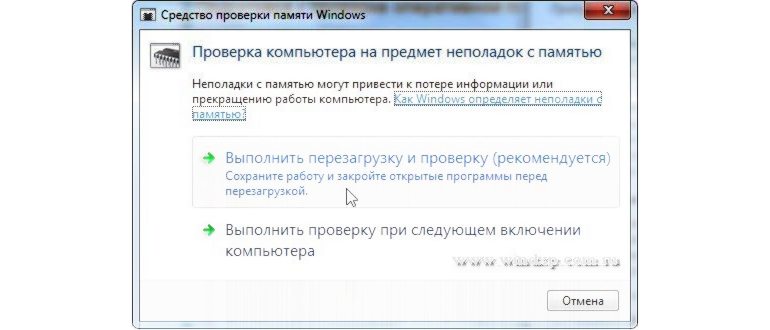 Как увеличить файл