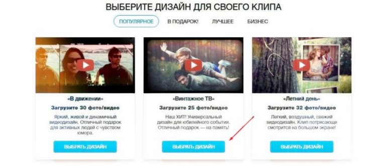 как пользоваться myheritage