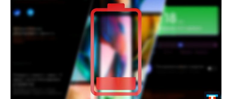 Телефон Xiaomi быстро разряжается? Почему это