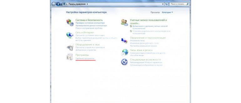 системой,система,работой