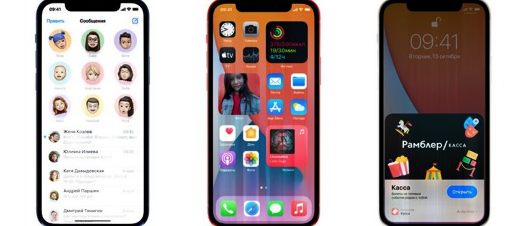 Сравнение камер iPhone XR и iPhone