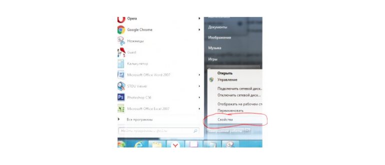 Как изменить шрифт на компьютере в Windows