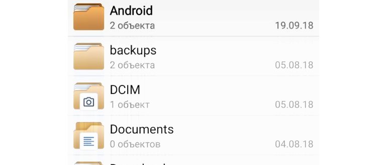 Опция восстановления настроек по