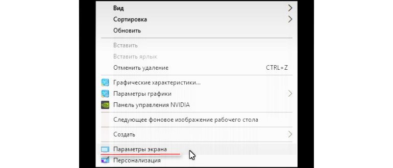 Не работает HDMI на